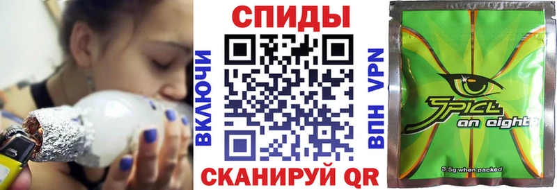купить закладку  мега ТОР  Бутират Butirat  Инта 