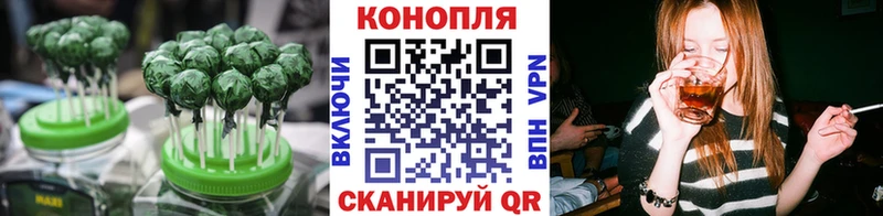 где купить наркоту  kraken tor  Печенье с ТГК конопля  Инта 