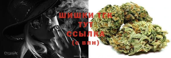 каннабис Инсар