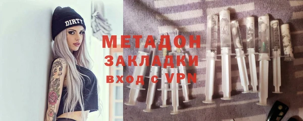 ПСИЛОЦИБИНОВЫЕ ГРИБЫ Инта
