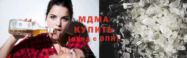 гидропоника Иннополис