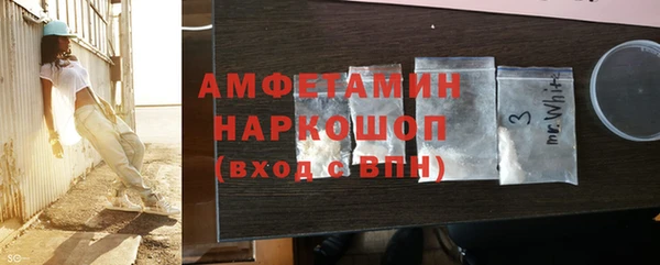 каннабис Инсар
