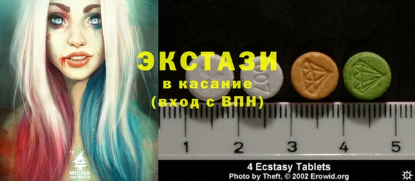 каннабис Инсар