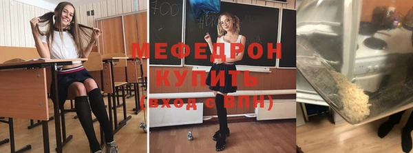 ПСИЛОЦИБИНОВЫЕ ГРИБЫ Инта
