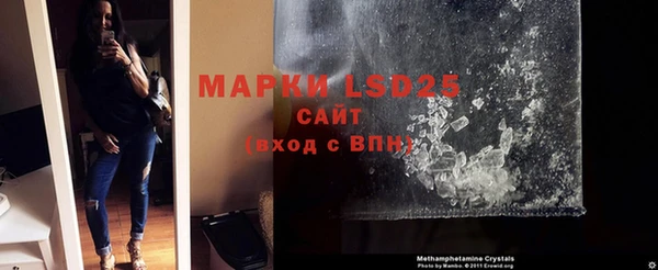 гидропоника Иннополис