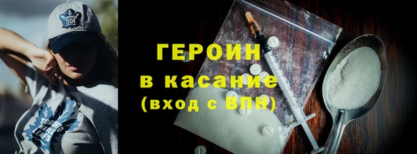 каннабис Инсар