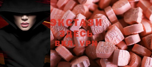 каннабис Инсар