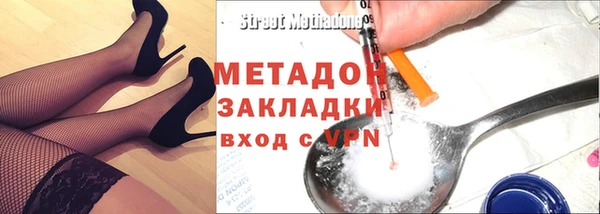 гидропоника Иннополис