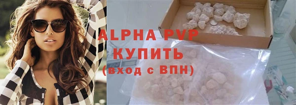 гидропоника Иннополис