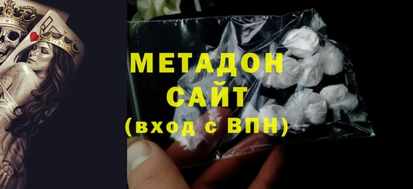 ПСИЛОЦИБИНОВЫЕ ГРИБЫ Инта