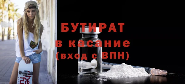 гидропоника Иннополис