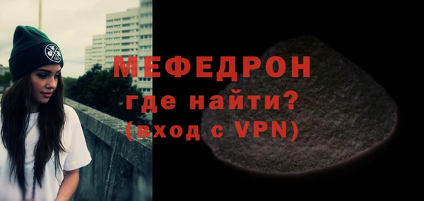 каннабис Инсар
