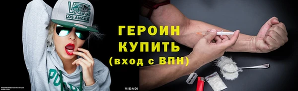 гидропоника Иннополис