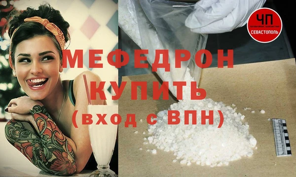 гидропоника Иннополис