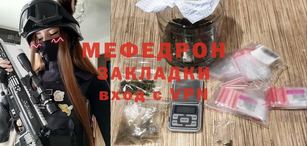гидропоника Иннополис