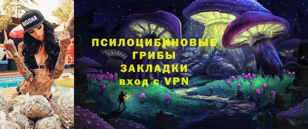 каннабис Инсар