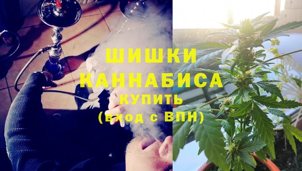 каннабис Инсар
