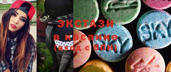 гидропоника Иннополис