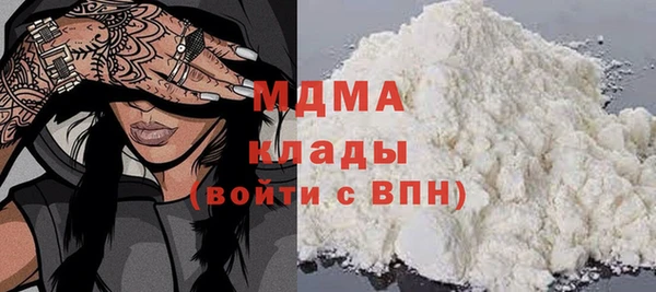 каннабис Инсар