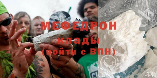 ПСИЛОЦИБИНОВЫЕ ГРИБЫ Инта