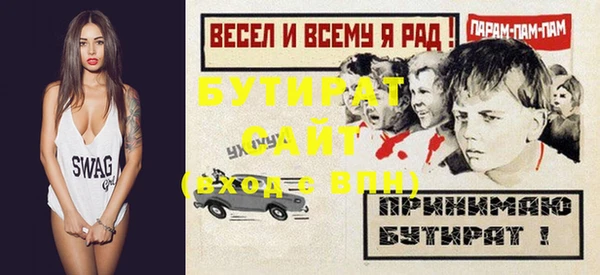 гидропоника Иннополис