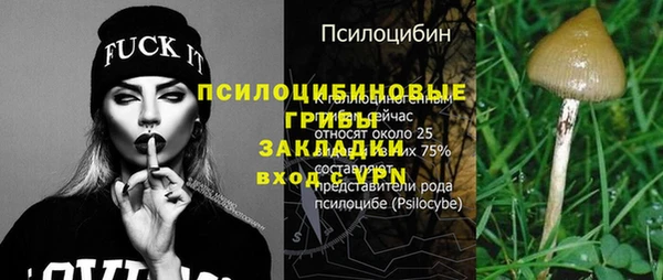 каннабис Инсар