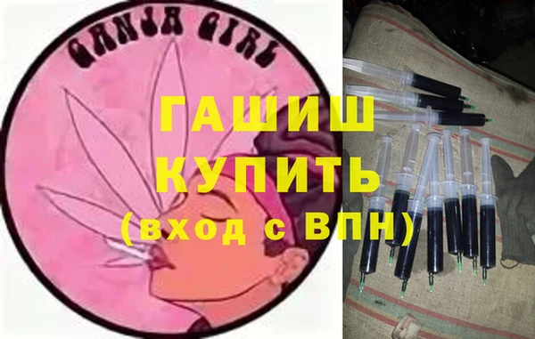 каннабис Инсар