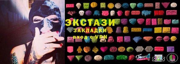 каннабис Инсар
