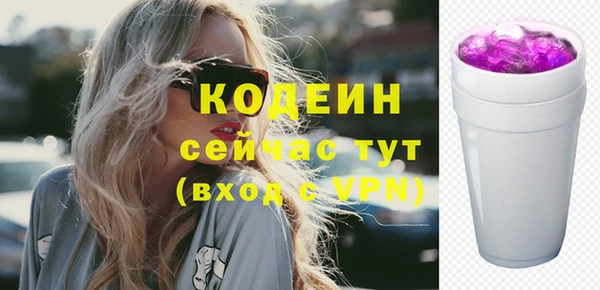 каннабис Инсар