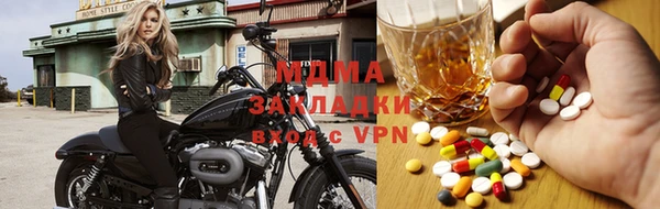 каннабис Инсар
